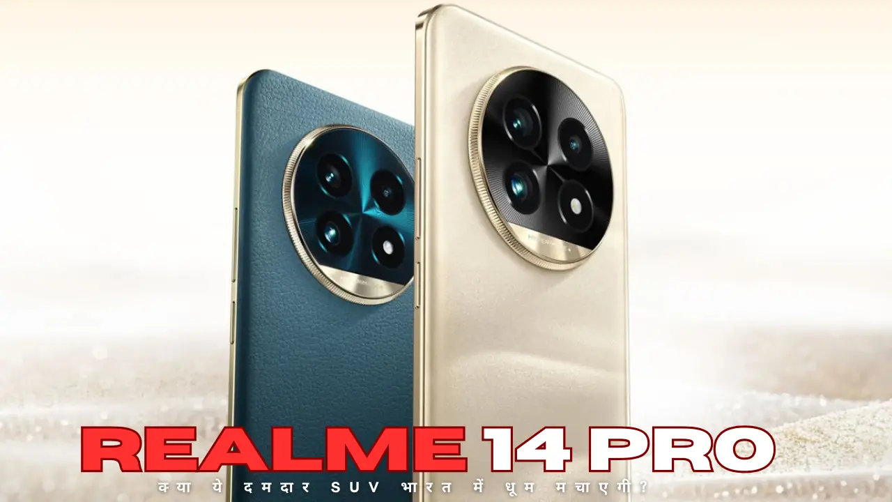realme 14 pro